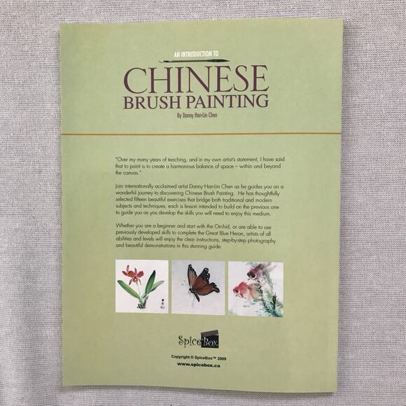 Painting Kit The Art of Chinese Brush Painting Intro by Danny Han-Lin Chen - Picture 9 of 12
